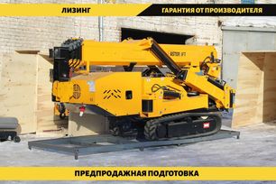    (-) Saga First EPFC5.0 2025 , 6350000 , -