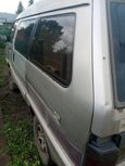    Toyota Master Ace Surf 1990 , 200000 , 