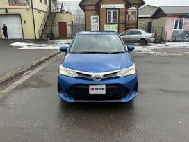  Toyota Corolla Fielder 2019 , 1500000 , 