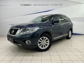 SUV   Nissan Pathfinder 2016 , 1729000 , 