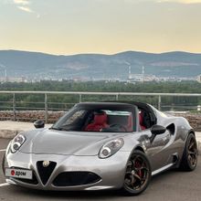  4C, 2015