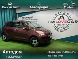  Toyota Vitz 2009 , 535000 , 