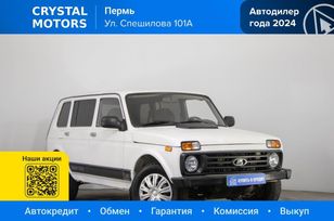 SUV    4x4 2131  2014 , 449000 , 