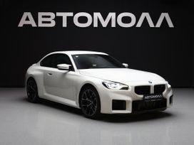  BMW M2 2023 , 12700000 , 