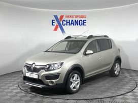  Renault Sandero Stepway 2017 , 899000 ,  