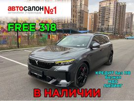 SUV   Voyah Free 2024 , 4399000 , 