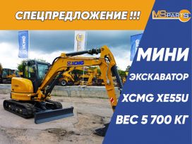 - XCMG XE55U 2024 , 4286000 , 