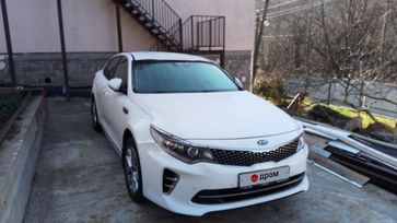 Kia Optima, 2016