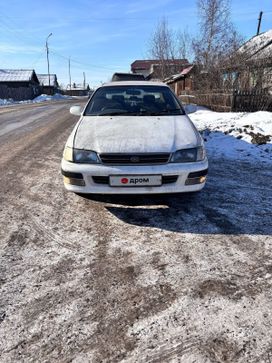  Toyota Corona 1994 , 280000 , 
