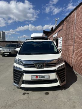    Toyota Vellfire 2019 , 4100000 , 