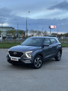  Creta, 2021