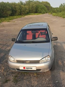    2008 , 250000 , 