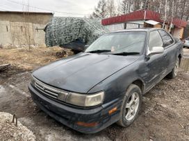  Toyota Vista 1992 , 250000 , 