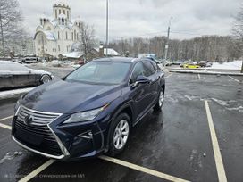 SUV   Lexus RX200t 2016 , 3900000 , 