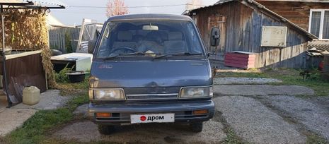    Mazda Bongo 1991 , 210000 , 