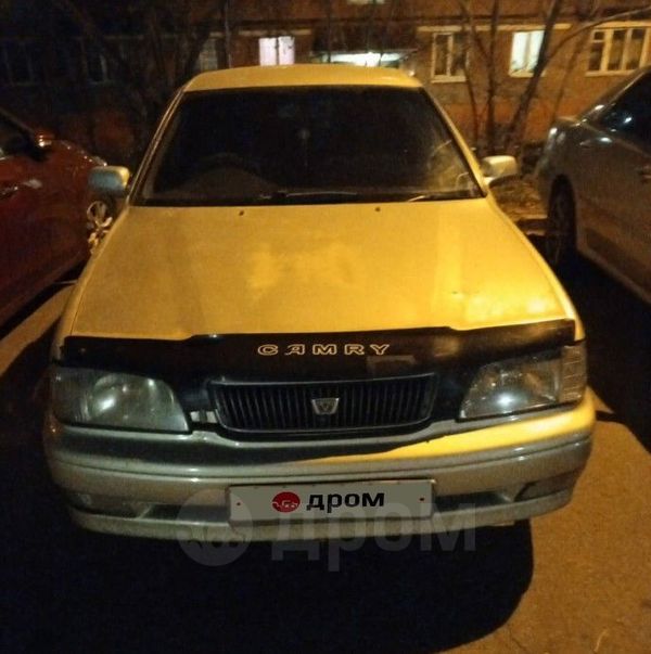  Toyota Vista 1997 , 270000 , 