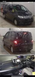 Минивэн или однообъемник Honda Freed Spike 2011 года, 1350000 рублей, 