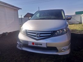    Honda Elysion 2007 , 1650000 , 