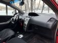  Toyota Yaris 2006 , 487000 , 