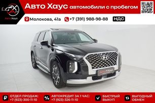 SUV   Hyundai Palisade 2020 , 3995000 , 