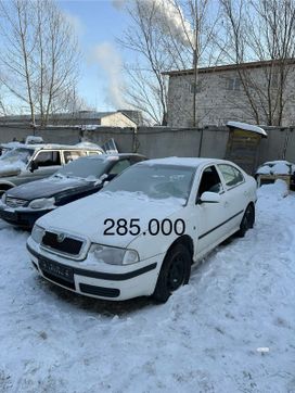  Skoda Octavia 2009 , 315000 , 