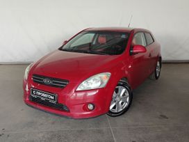  Kia Ceed 2008 , 575000 , 