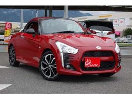   Daihatsu Copen 2022 , 1041000 , 