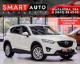 SUV   Mazda CX-5 2012 , 1149000 , 