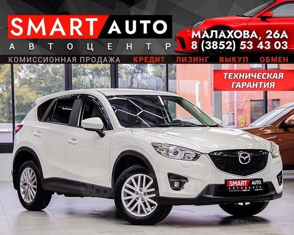 SUV   Mazda CX-5 2012 , 1149000 , 