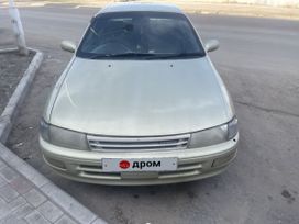  Toyota Carina 1993 , 260000 , 