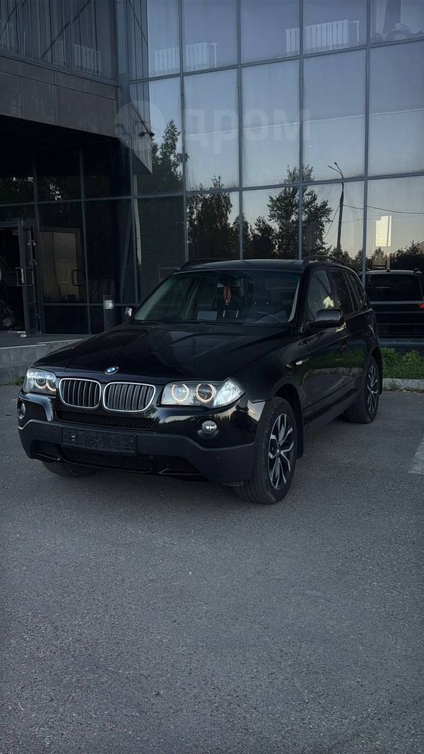 SUV   BMW X3 2006 , 1350000 , 