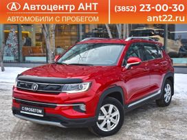 SUV   Changan CS35 Plus 2020 , 1497000 , 
