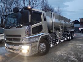  Mitsubishi Fuso Super Great 2008 , 10800000 , 