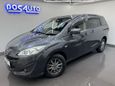    Mazda Premacy 2014 , 1430000 , 