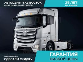     45 2025 , 7750000 , 