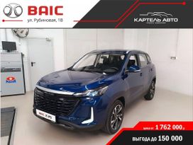 SUV   BAIC X35 2023 , 1650000 , 