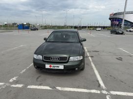  Audi A4 2000 , 300000 , 