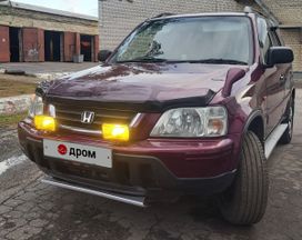 SUV   Honda CR-V 1996 , 575000 , 