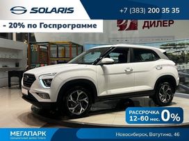 SUV   Solaris HC 2024 , 3349000 , 