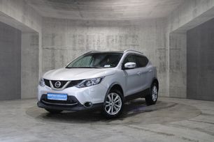 SUV   Nissan Qashqai 2016 , 1556000 , 