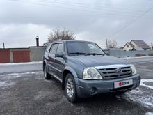  Grand Vitara XL-7