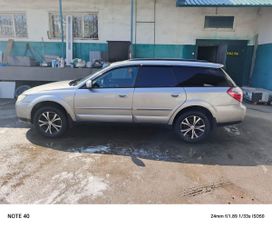  Subaru Outback 2009 , 1270000 , 