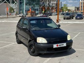  3  Honda Logo 1999 , 130000 , 