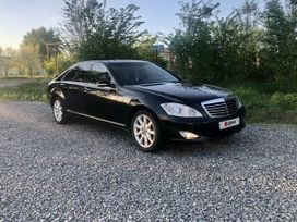  Mercedes-Benz S-Class 2007 , 1600000 , 