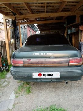  Toyota Vista 1990 , 200000 , 