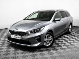  Kia Ceed 2020 , 1840000 , 