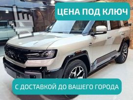 SUV   BYD FangChengBao Leopard 8 2025 , 6676431 , 