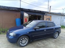  Chevrolet Viva 2007 , 300000 , 