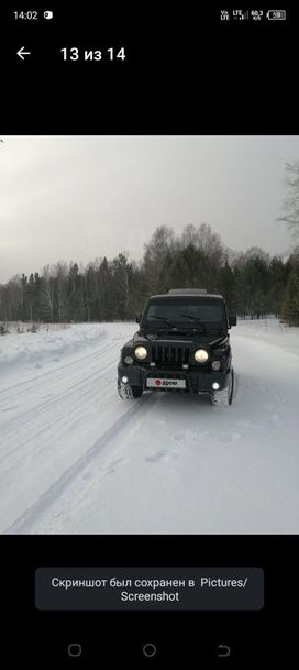  3  Kia Retona 2002 , 430000 , 