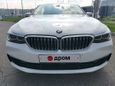  BMW 6-Series Gran Turismo 2018 , 4100000 , 